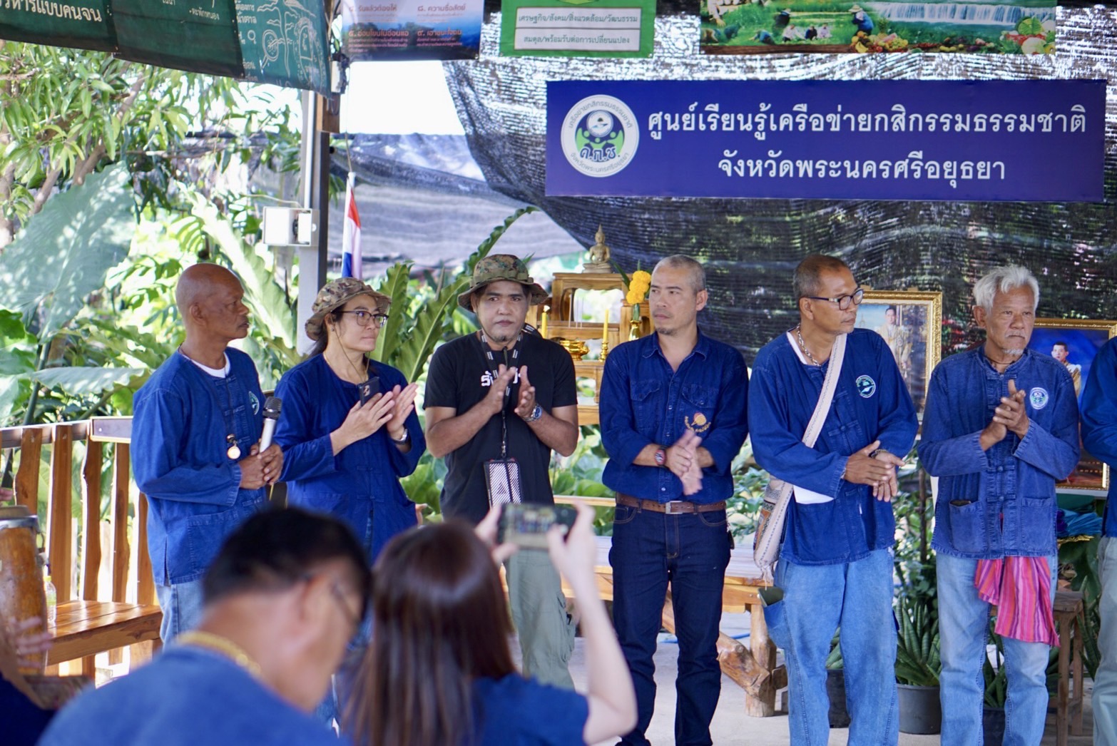 การฝึกอบรมโครงการพัฒนาหมู่บ้านเศรษฐกิจพอเพียง ประจำปี พ.ศ. 2567