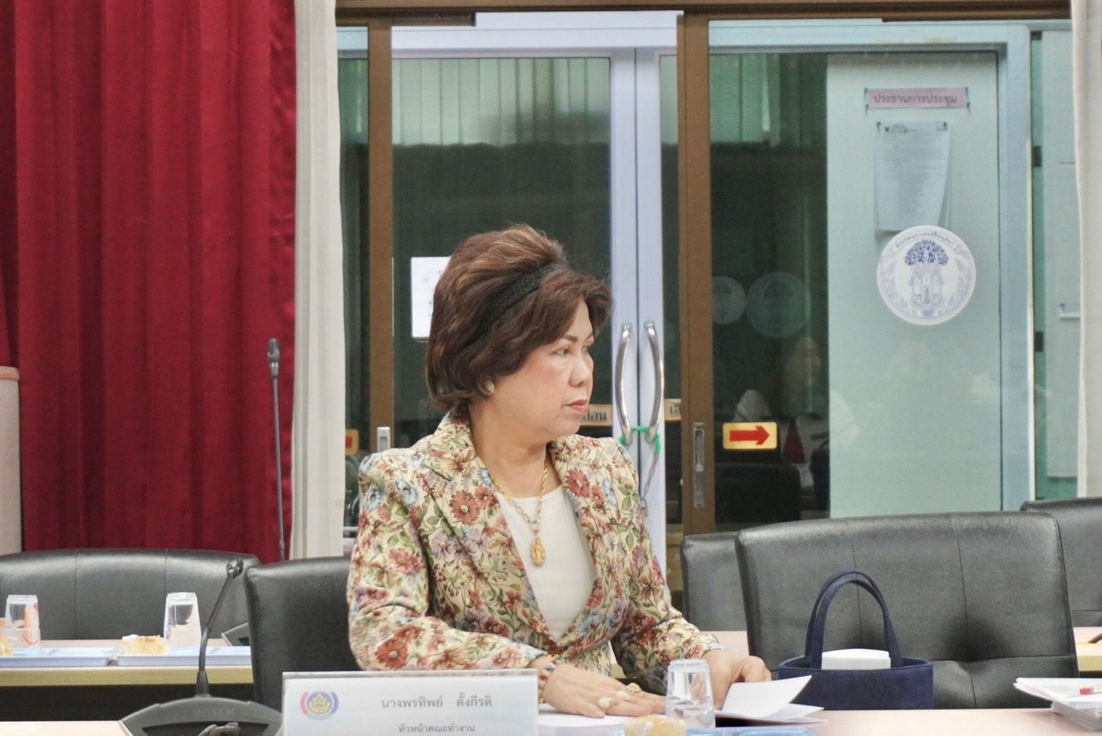 พช.พระนครศรีอยุธยา พช.กรุงเก่า ประชุมคณะอนุกรรมการบริหารกองทุนพัฒนาบทบาทสตรีระดับจังหวัด จังหวัดพระนครศรีอยุธยา ประจำปี พ.ศ. 2567 ครั้งที่ 7/2566