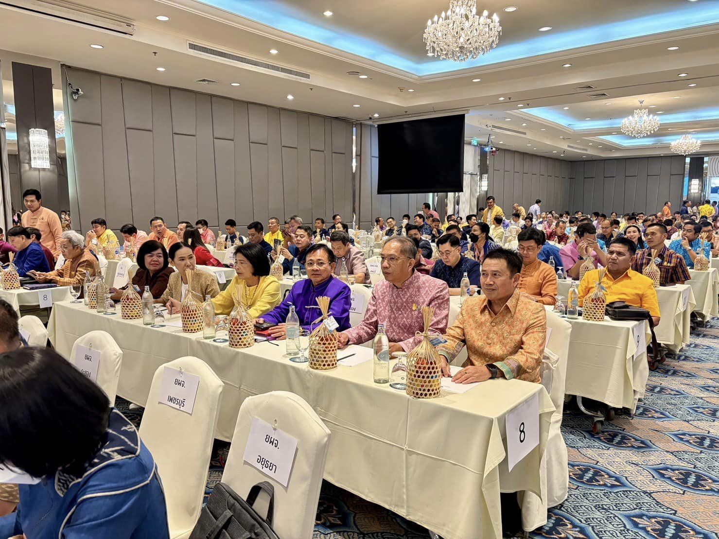 พช.พระนครศรีอยุธยา การประชุมขับเคลื่อนการดำเนินงานตามนโยบายของรัฐบาลและภารกิจสำคัญของกระทรวงมหาดไทยในระดับพื้นที่