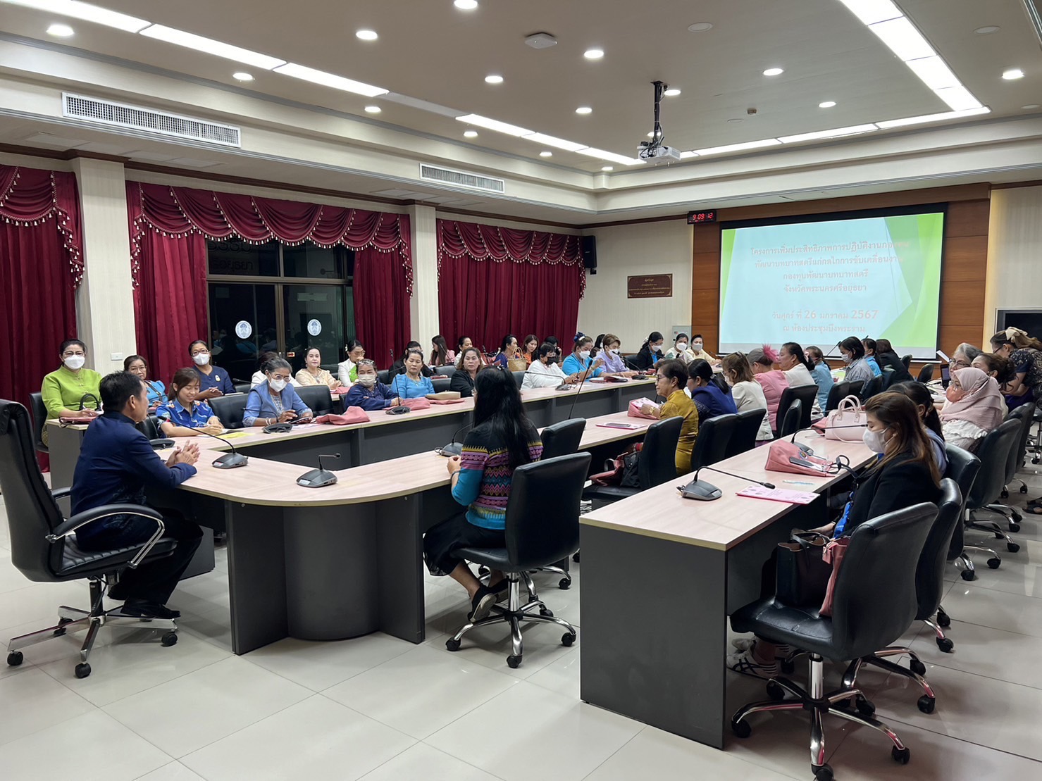 พช.อยุธยา เดินหน้าเพิ่มประสิทธิภาพการปฏิบัติงานกองทุนพัฒนาบทบาทสตรีแก่กลไกการขับเคลื่อนกองทุนพัฒนาบทบาทสตรี