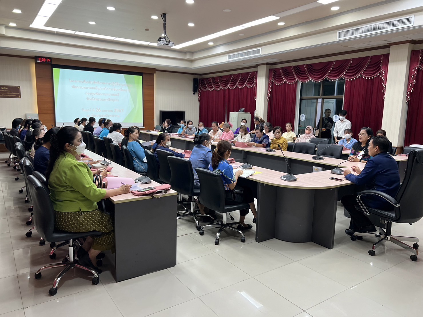 พช.อยุธยา เดินหน้าเพิ่มประสิทธิภาพการปฏิบัติงานกองทุนพัฒนาบทบาทสตรีแก่กลไกการขับเคลื่อนกองทุนพัฒนาบทบาทสตรี