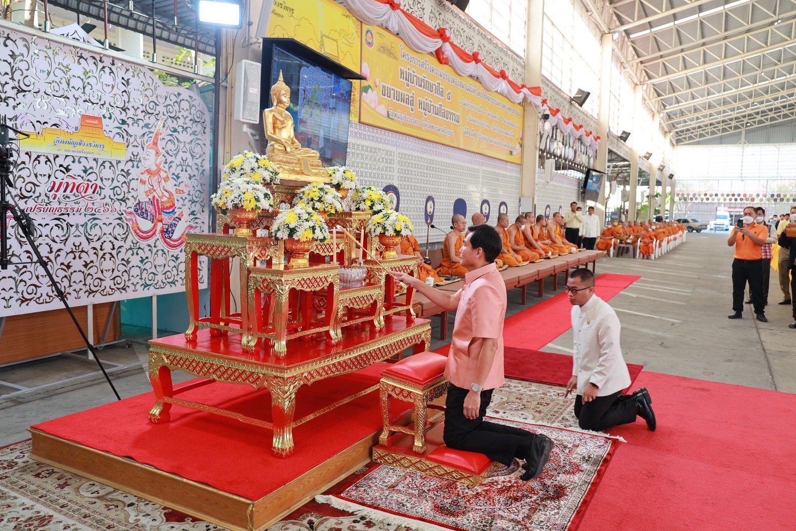 พช.กรุงเก่า ร่วมพิธีเจริญพระพุทธมนต์และทำบุญตักบาตรเฉลิมพระเกียรติ เนื่องในโอกาสวันคล้ายวันประสูติ สมเด็จพระเจ้าลูกเธอ เจ้าฟ้าสิริวัณณวรี นารีรัตนราชกัญญา วันที่ 8 มกราคม 2567