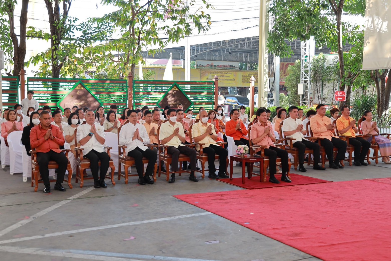 พช.กรุงเก่า ร่วมพิธีเจริญพระพุทธมนต์และทำบุญตักบาตรเฉลิมพระเกียรติ เนื่องในโอกาสวันคล้ายวันประสูติ สมเด็จพระเจ้าลูกเธอ เจ้าฟ้าสิริวัณณวรี นารีรัตนราชกัญญา วันที่ 8 มกราคม 2567
