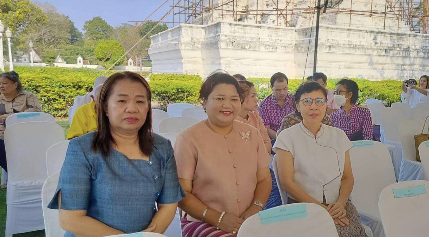 พช.กรุงเก่า ร่วมกับมูลนิธิสมเด็จพระสุริโยทัย จัดพิธีบวงสรวงและน้อมรำลึก เนื่องในวันคล้ายวันสิ้นพระชนม์ของสมเด็จพระสุริโยทัย ครบ 476 ปี และน้อมรำลึกวันทหารผ่านศึก