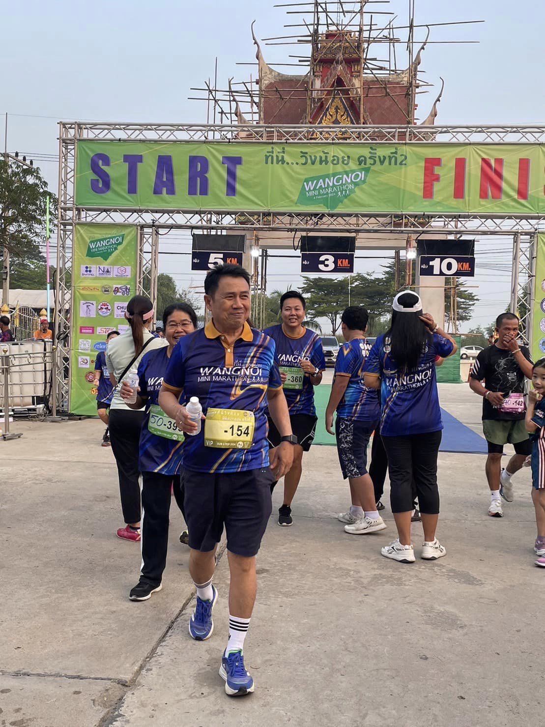 พัฒนาการจังหวัดพระนครศรีอยุธยา ร่วมกิจกรรมวิ่งมินิมาราธอน ที่นี่วังน้อย ครั้งที่ 2