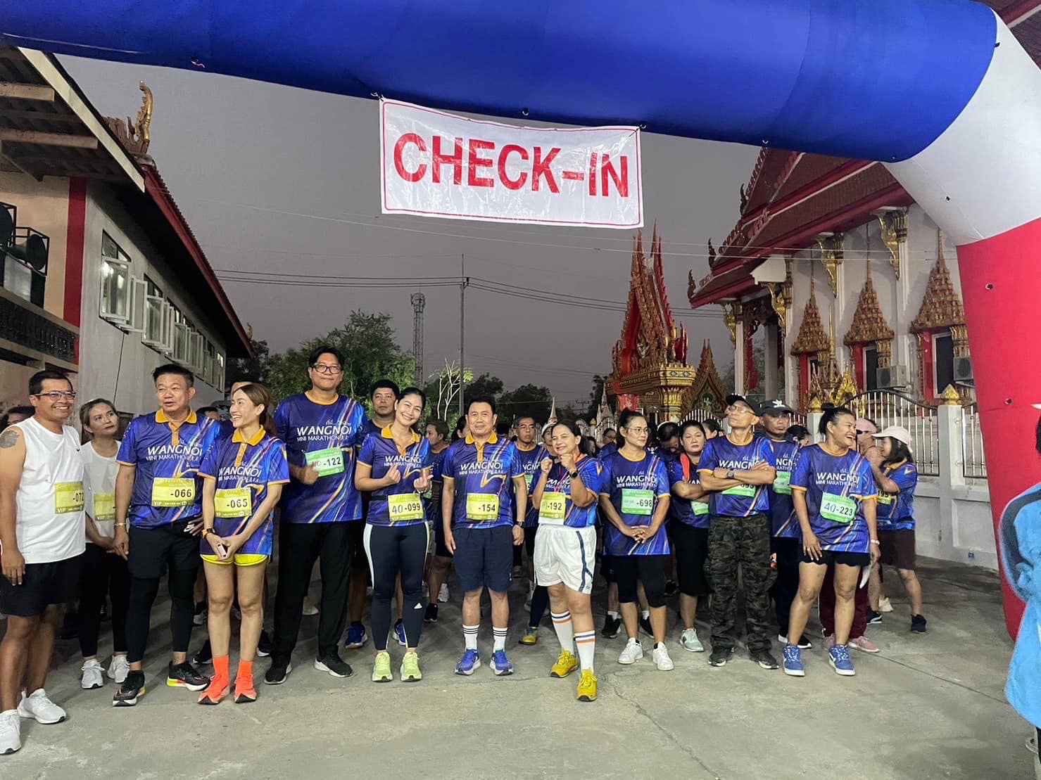 พัฒนาการจังหวัดพระนครศรีอยุธยา ร่วมกิจกรรมวิ่งมินิมาราธอน ที่นี่วังน้อย ครั้งที่ 2