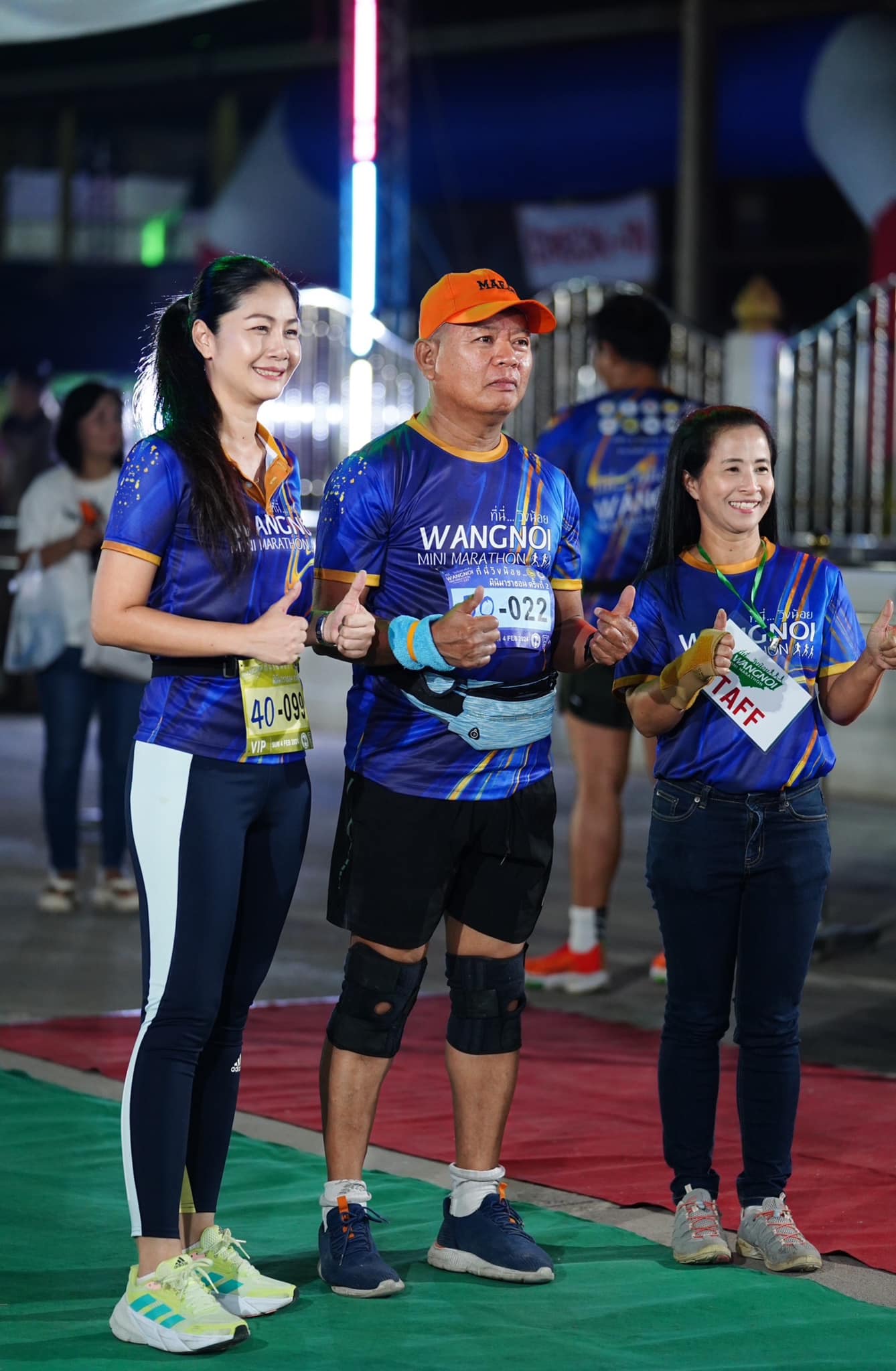 พัฒนาการจังหวัดพระนครศรีอยุธยา ร่วมกิจกรรมวิ่งมินิมาราธอน ที่นี่วังน้อย ครั้งที่ 2