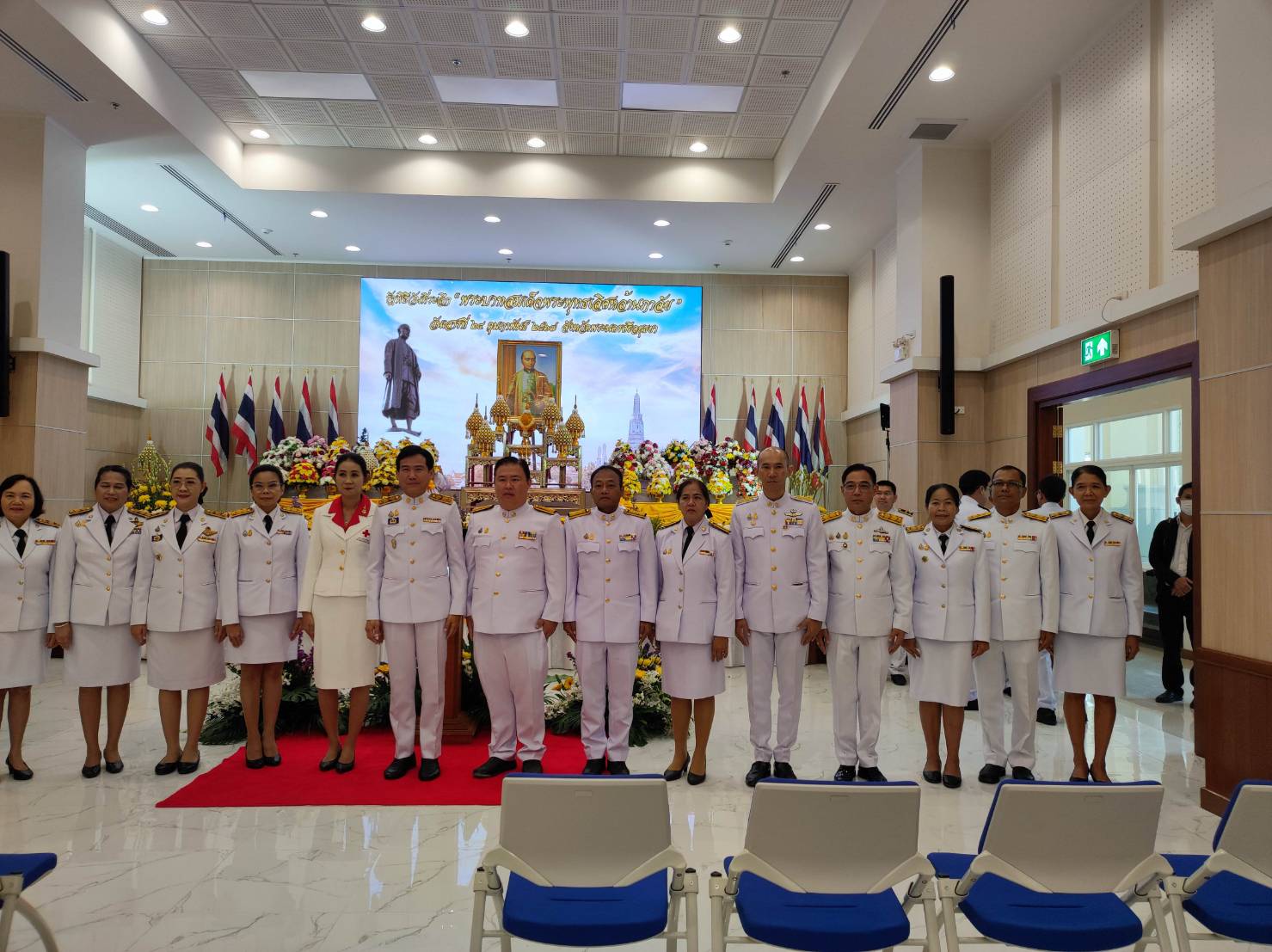 🔹พช.พระนครศรีอยุธยา🔹  รัฐพิธีวันที่ระลึก  “พระบาทสมเด็จพระพุทธเลิศหล้านภาลัย”  ประจำปี พ.ศ. 2567