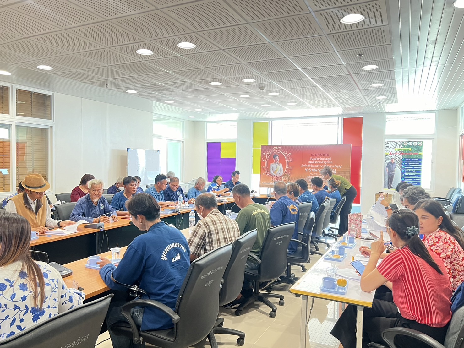 สพจ.พระนครศรีอยุธยา จับมือเครือข่าย โคก หนอง นา พัฒนาชุมชนระดับจังหวัด เตรียมความพร้อมขับเคลื่อนงาน โคก หนอง นา