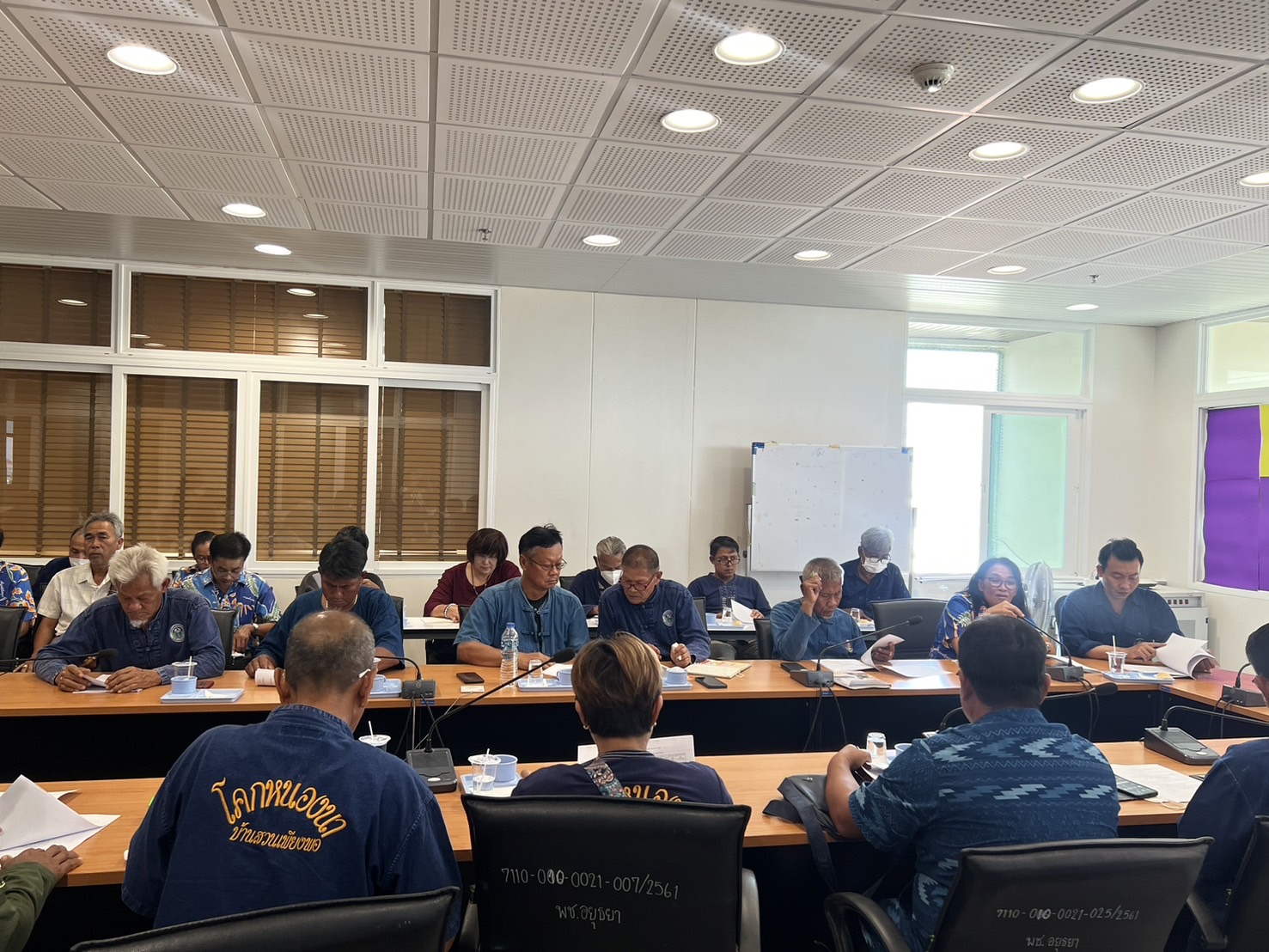 สพจ.พระนครศรีอยุธยา จับมือเครือข่าย โคก หนอง นา พัฒนาชุมชนระดับจังหวัด เตรียมความพร้อมขับเคลื่อนงาน โคก หนอง นา