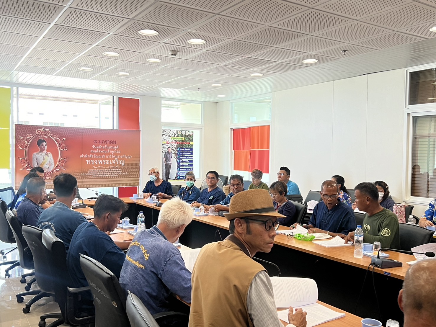 สพจ.พระนครศรีอยุธยา จับมือเครือข่าย โคก หนอง นา พัฒนาชุมชนระดับจังหวัด เตรียมความพร้อมขับเคลื่อนงาน โคก หนอง นา