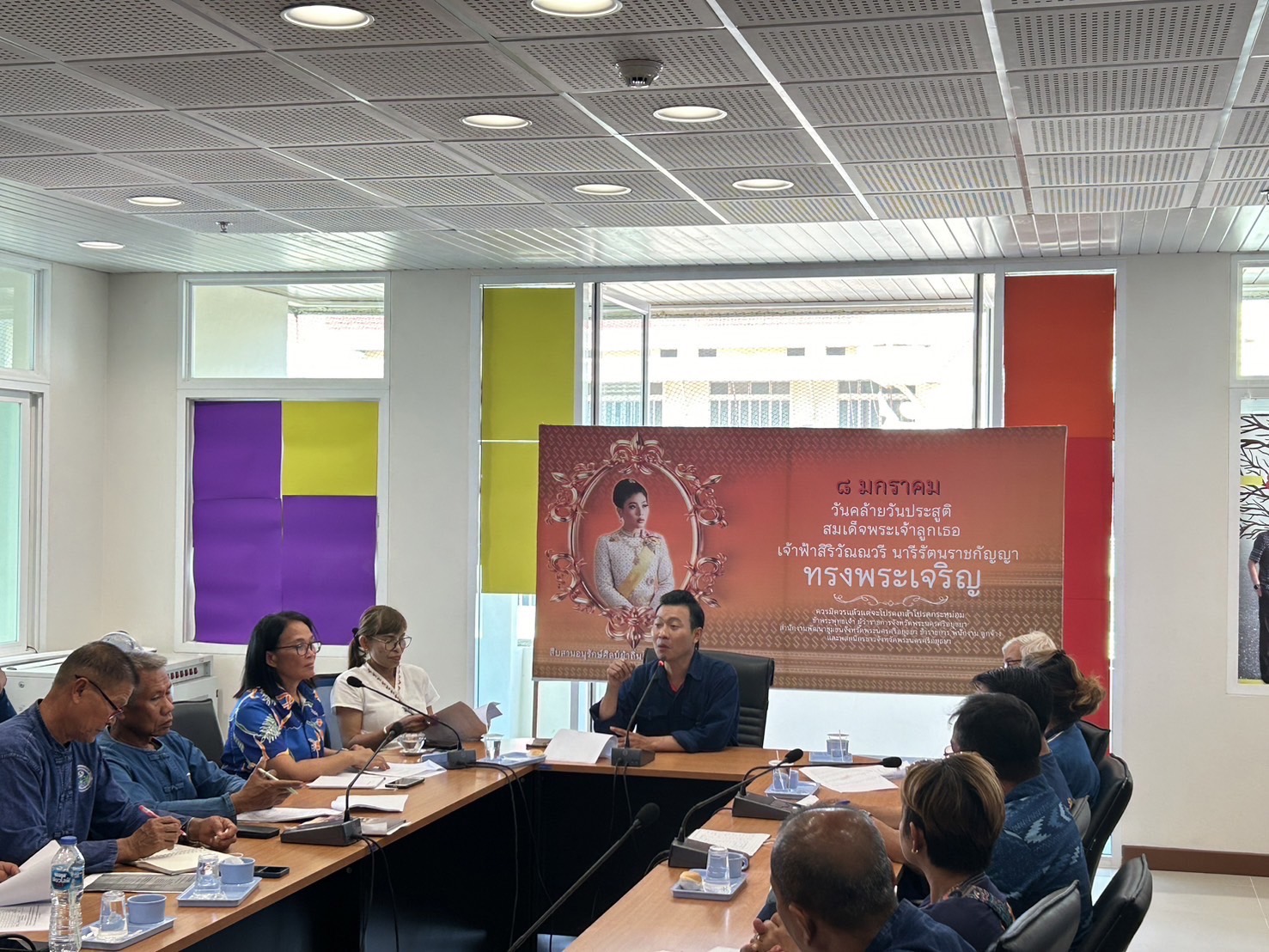 สพจ.พระนครศรีอยุธยา จับมือเครือข่าย โคก หนอง นา พัฒนาชุมชนระดับจังหวัด เตรียมความพร้อมขับเคลื่อนงาน โคก หนอง นา