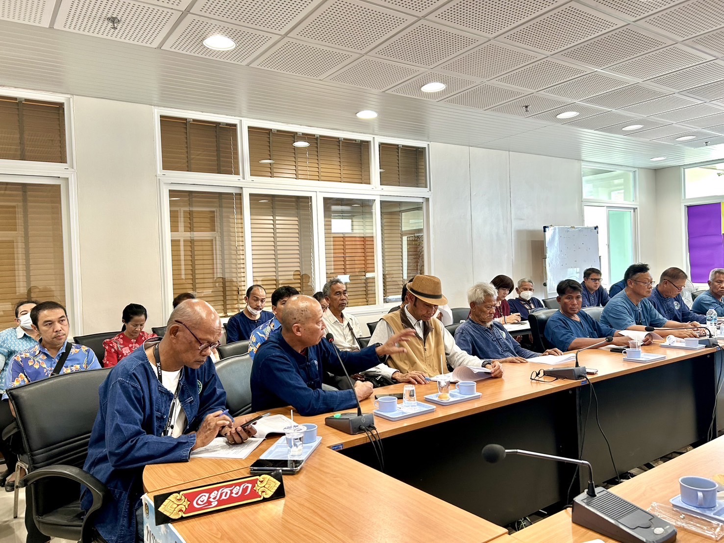 สพจ.พระนครศรีอยุธยา จับมือเครือข่าย โคก หนอง นา พัฒนาชุมชนระดับจังหวัด เตรียมความพร้อมขับเคลื่อนงาน โคก หนอง นา
