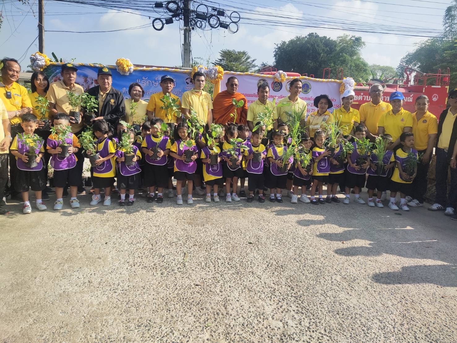 พช.อยุธยา ร่วมโครงการเฉลิมพระเกียรติพระบาทสมเด็จพระเจ้าอยู่หัวเนื่องในโอกาสมหามงคลเฉลิมพระชนมพรรษา 6 รอบ 28 กรกฎาคม 2567