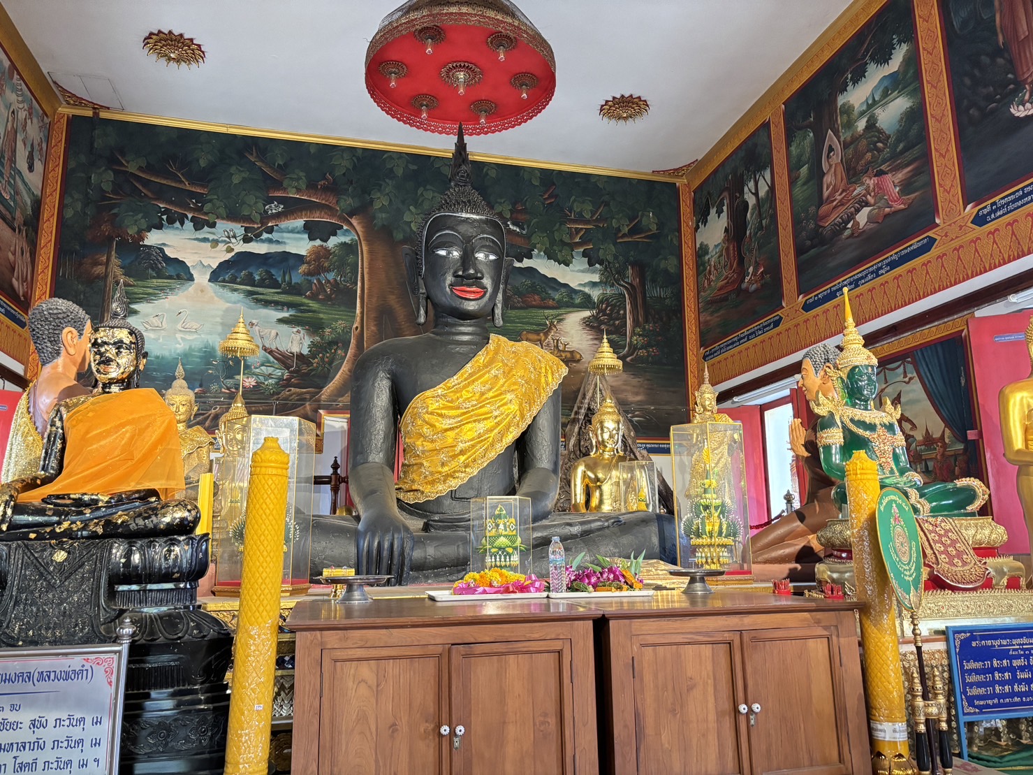 🔹พช.พระนครศรีอยุธยา🔹  คัดเลือกสุดยอดชุมชนต้นแบบ “เที่ยวชุมชน ยลวิถี” จังหวัดพระนครศรีอยุธยา ประจำปีงบประมาณ พ.ศ. 2567