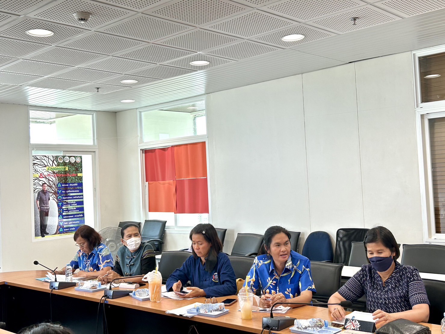 พช.อยุธยา ร่วมประชุมชี้แจงเพิ่มประสิทธิภาพ OTOP Big Data เพื่อการพัฒนางานหนึ่งตำบล หนึ่งผลิตภัณฑ์