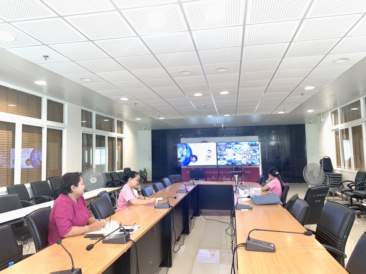 🔹พัฒนาชุมชนอยุธยา ร่วมประชุมสร้างความรู้ ความเข้าใจ การบริหารจัดการเทคโนโลยีสารสนเทศ