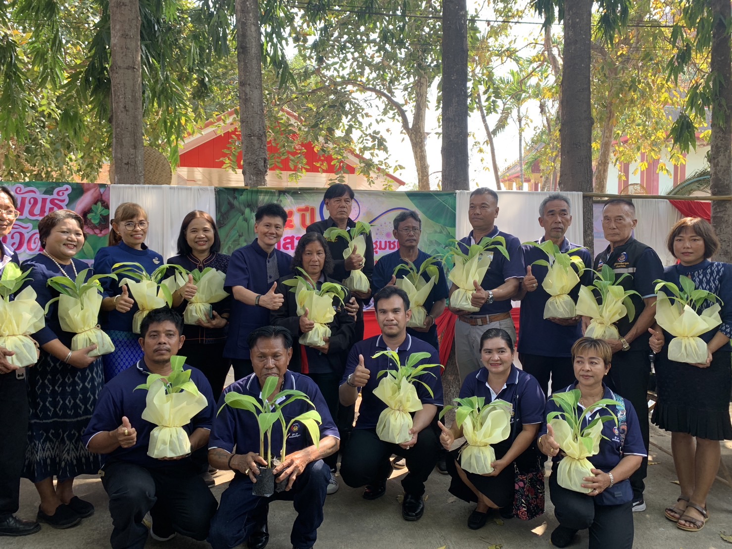 🔹สพจ.พระนครศรีอยุธยา สานพลังอาสาพัฒนาชุมชน จัดกิจกรรมครบรอบ 55 ปี อาสาพัฒนาชุมชน
