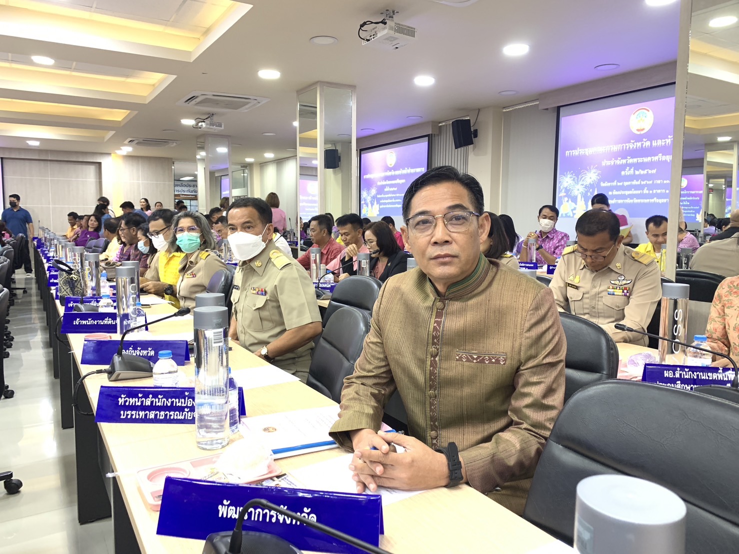 พจ.อยุธยา ร่วมประชุมนายอำเภอและหัวหน้าส่วนราชการสังกัดกระทรวงมหาดไทยและประชุมคณะกรมการจังหวัดและหัวหน้าส่วนราชการประจำจังหวัดพระนครศรีอยุธยา