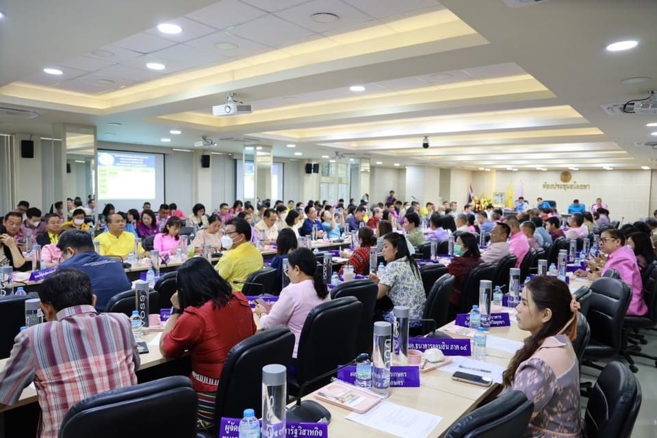 พจ.อยุธยา ร่วมประชุมนายอำเภอและหัวหน้าส่วนราชการสังกัดกระทรวงมหาดไทยและประชุมคณะกรมการจังหวัดและหัวหน้าส่วนราชการประจำจังหวัดพระนครศรีอยุธยา