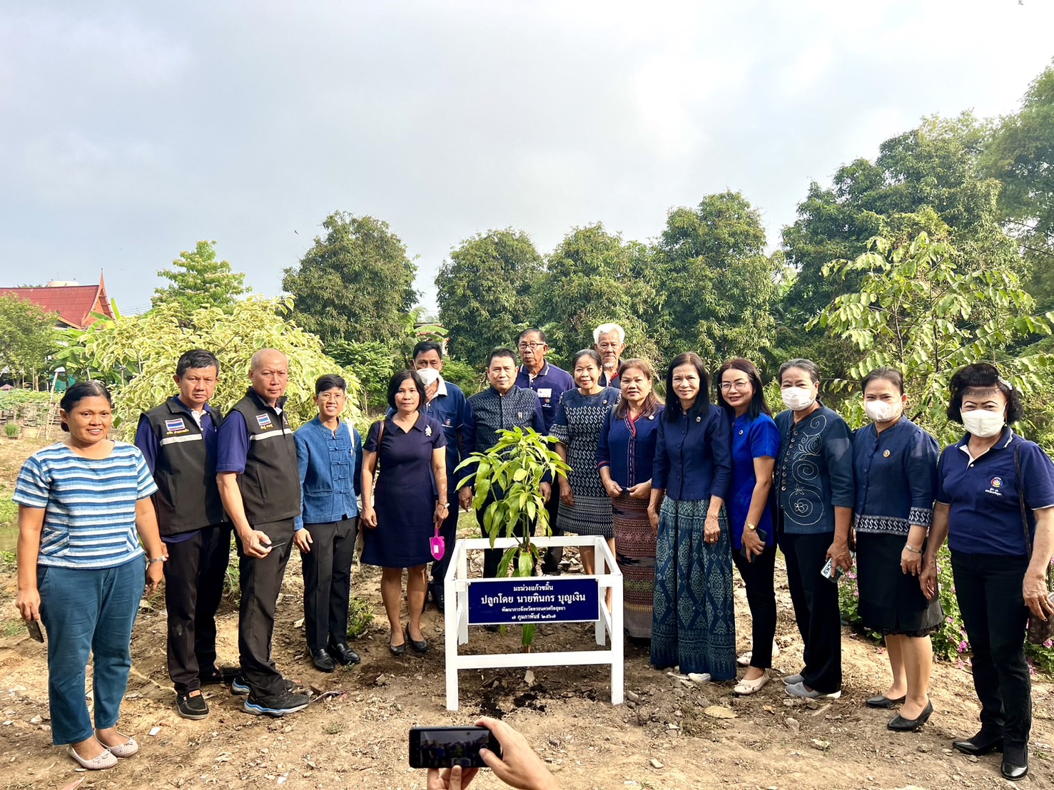 🔹สพจ.พระนครศรีอยุธยา สานพลังอาสาพัฒนาชุมชน จัดกิจกรรมครบรอบ 55 ปี อาสาพัฒนาชุมชน