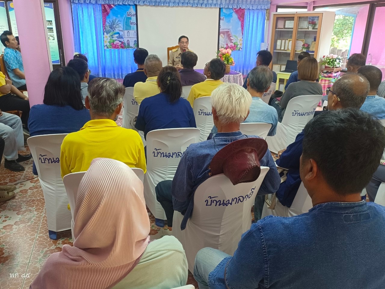 พจ.อยุธยา เปิดโครงการพัฒนาหมู่บ้านเศรษฐกิจพอเพียง กิจกรรมสนับสนุนการขับเคลื่อนกิจกรรมศูนย์เรียนรู้การพัฒนาคุณภาพชีวิตตามหลักทฤษฎีใหม่ ประยุกต์สู่ โคกหนองนาโมเดล