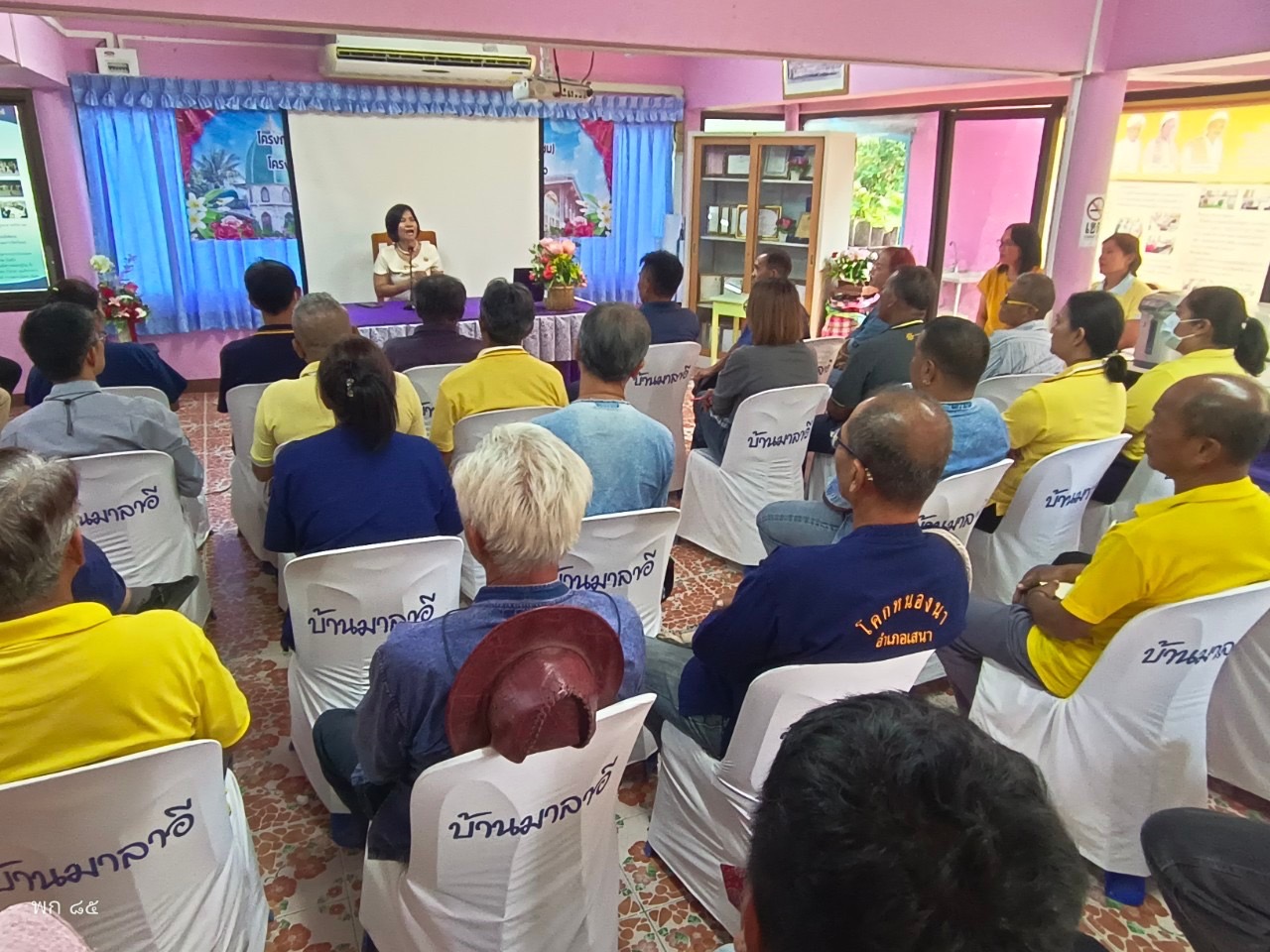 พจ.อยุธยา เปิดโครงการพัฒนาหมู่บ้านเศรษฐกิจพอเพียง กิจกรรมสนับสนุนการขับเคลื่อนกิจกรรมศูนย์เรียนรู้การพัฒนาคุณภาพชีวิตตามหลักทฤษฎีใหม่ ประยุกต์สู่ โคกหนองนาโมเดล