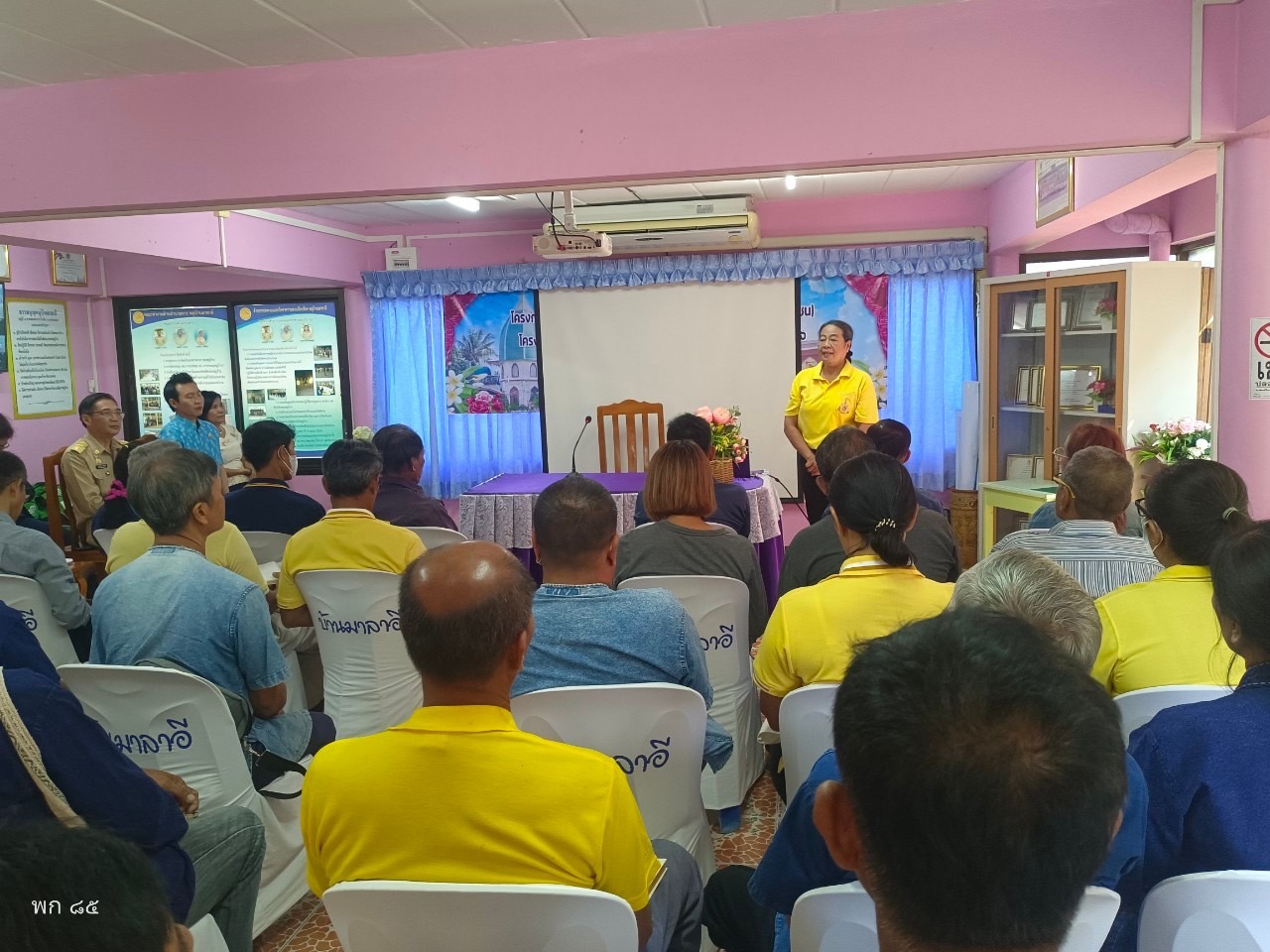 พจ.อยุธยา เปิดโครงการพัฒนาหมู่บ้านเศรษฐกิจพอเพียง กิจกรรมสนับสนุนการขับเคลื่อนกิจกรรมศูนย์เรียนรู้การพัฒนาคุณภาพชีวิตตามหลักทฤษฎีใหม่ ประยุกต์สู่ โคกหนองนาโมเดล