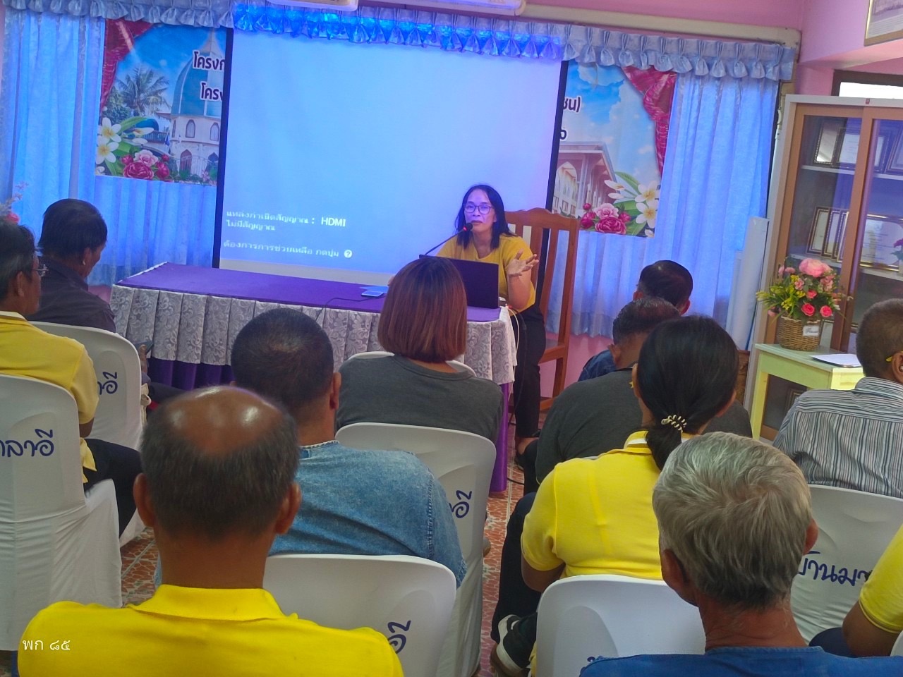 พจ.อยุธยา เปิดโครงการพัฒนาหมู่บ้านเศรษฐกิจพอเพียง กิจกรรมสนับสนุนการขับเคลื่อนกิจกรรมศูนย์เรียนรู้การพัฒนาคุณภาพชีวิตตามหลักทฤษฎีใหม่ ประยุกต์สู่ โคกหนองนาโมเดล