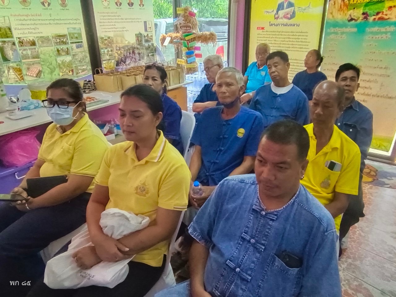 พจ.อยุธยา เปิดโครงการพัฒนาหมู่บ้านเศรษฐกิจพอเพียง กิจกรรมสนับสนุนการขับเคลื่อนกิจกรรมศูนย์เรียนรู้การพัฒนาคุณภาพชีวิตตามหลักทฤษฎีใหม่ ประยุกต์สู่ โคกหนองนาโมเดล