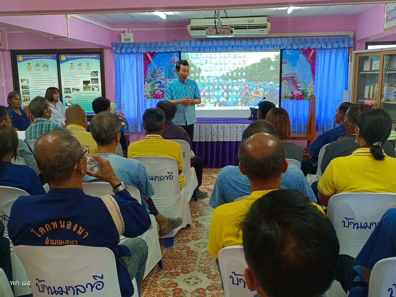 พจ.อยุธยา เปิดโครงการพัฒนาหมู่บ้านเศรษฐกิจพอเพียง กิจกรรมสนับสนุนการขับเคลื่อนกิจกรรมศูนย์เรียนรู้การพัฒนาคุณภาพชีวิตตามหลักทฤษฎีใหม่ ประยุกต์สู่ โคกหนองนาโมเดล