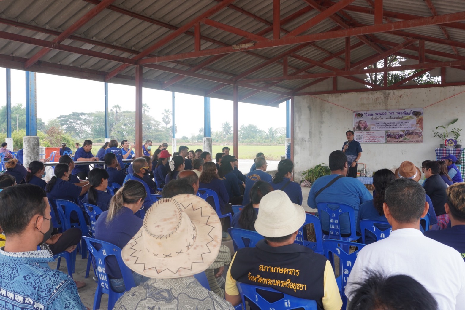 พช.อยุธยา จับมือเครือข่ายโคก หนอง นา จังหวัดพระนครศรีอยุธยา เดินหน้ากิจกรรมหิ้วปิ่นโตเอามื้อสามัคคี