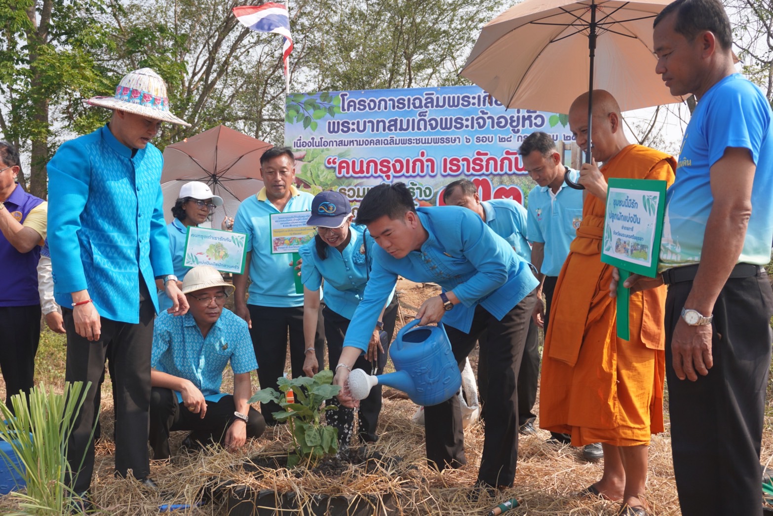 พช.อยุธยา Kick off หมู่บ้านป้องกันและแก้ไขปัญหายาเสพติด โดยกองทุนแม่ของแผ่นดิน ตามนโยบายกระทรวงมหาดไทย