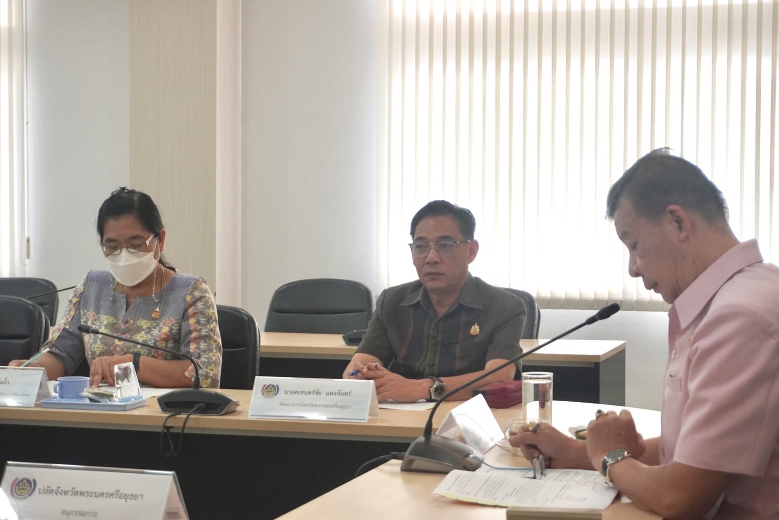พช.กรุงเก่า ประชุมคณะอนุกรรมการบริหารกองทุนพัฒนาบทบาทสตรีระดับจังหวัด จังหวัดพระนครศรีอยุธยา ประจำปี พ.ศ. 2567 ครั้งที่ 3/2567