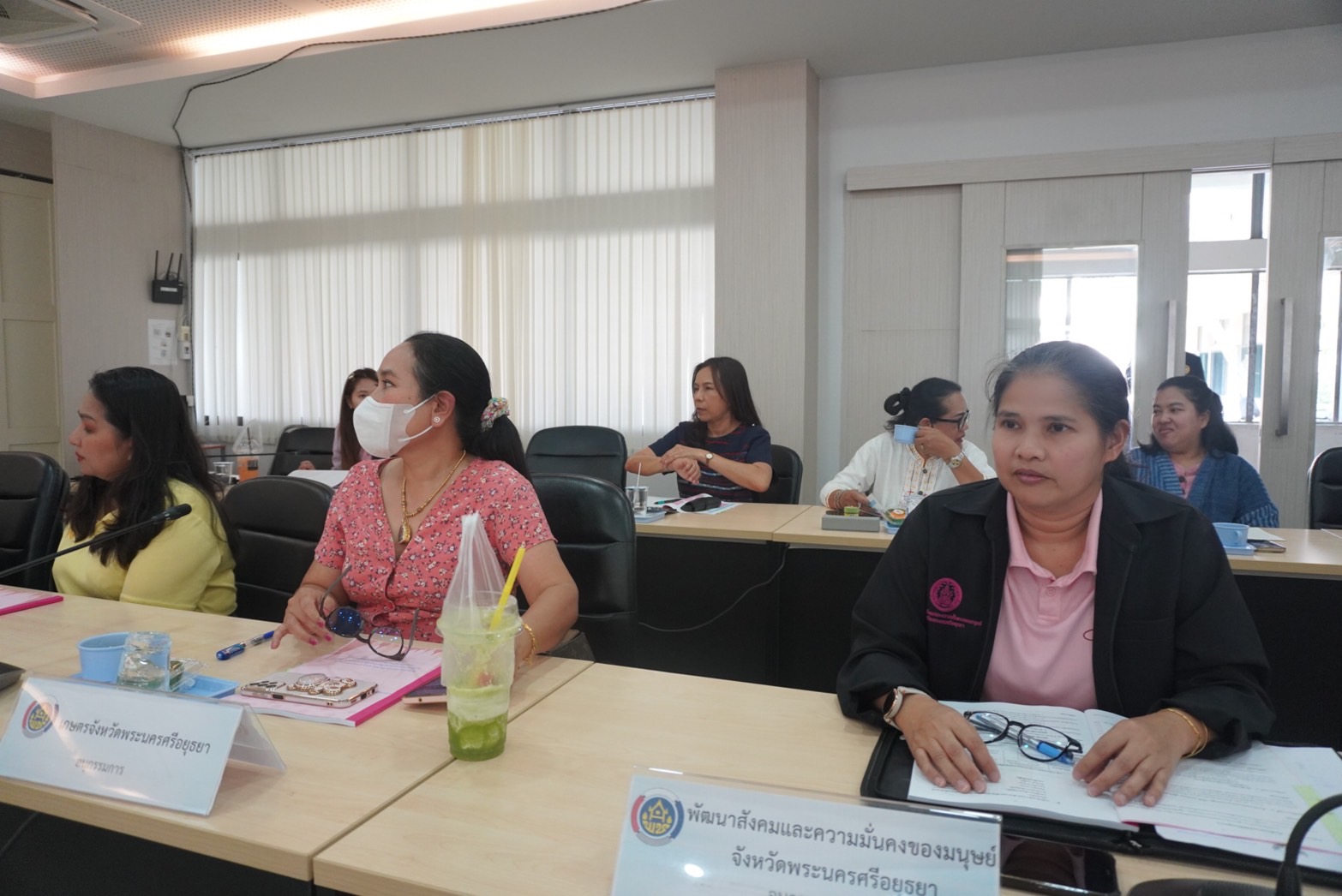 พช.กรุงเก่า ประชุมคณะอนุกรรมการบริหารกองทุนพัฒนาบทบาทสตรีระดับจังหวัด จังหวัดพระนครศรีอยุธยา ประจำปี พ.ศ. 2567 ครั้งที่ 3/2567