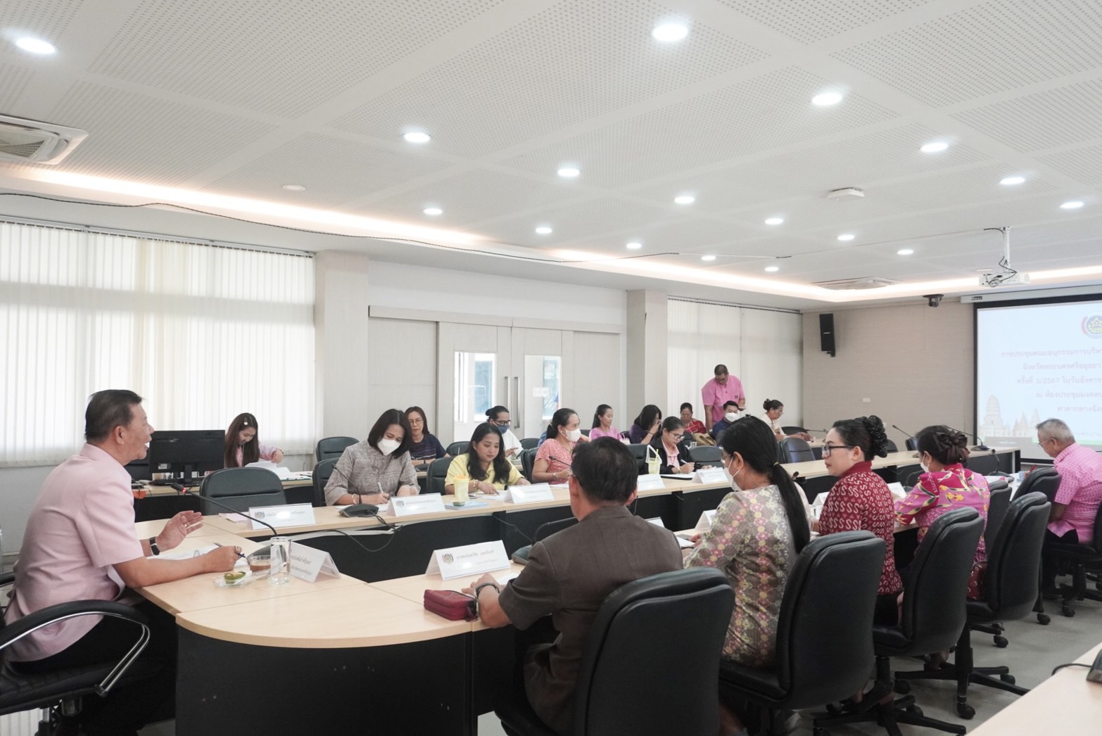 พช.กรุงเก่า ประชุมคณะอนุกรรมการบริหารกองทุนพัฒนาบทบาทสตรีระดับจังหวัด จังหวัดพระนครศรีอยุธยา ประจำปี พ.ศ. 2567 ครั้งที่ 3/2567