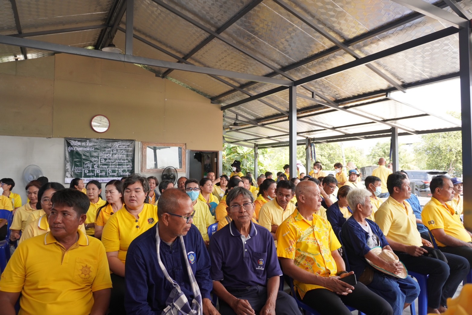 พช.กรุงเก่า ร่วมพิธีเปิดกิจกรรมเฉลิมพระเกียรติพระบาทสมเด็จพระเจ้าอยู่หัวเนื่องในโอกาสมหามงคลเฉลิมพระชนมพรรษา 6 รอบ 28 กรกฎาคม 2567 “แบ่งปันกล้าไม้ จากแปลงโคกหนองนา สู่ประชาชนโดยรอบ”