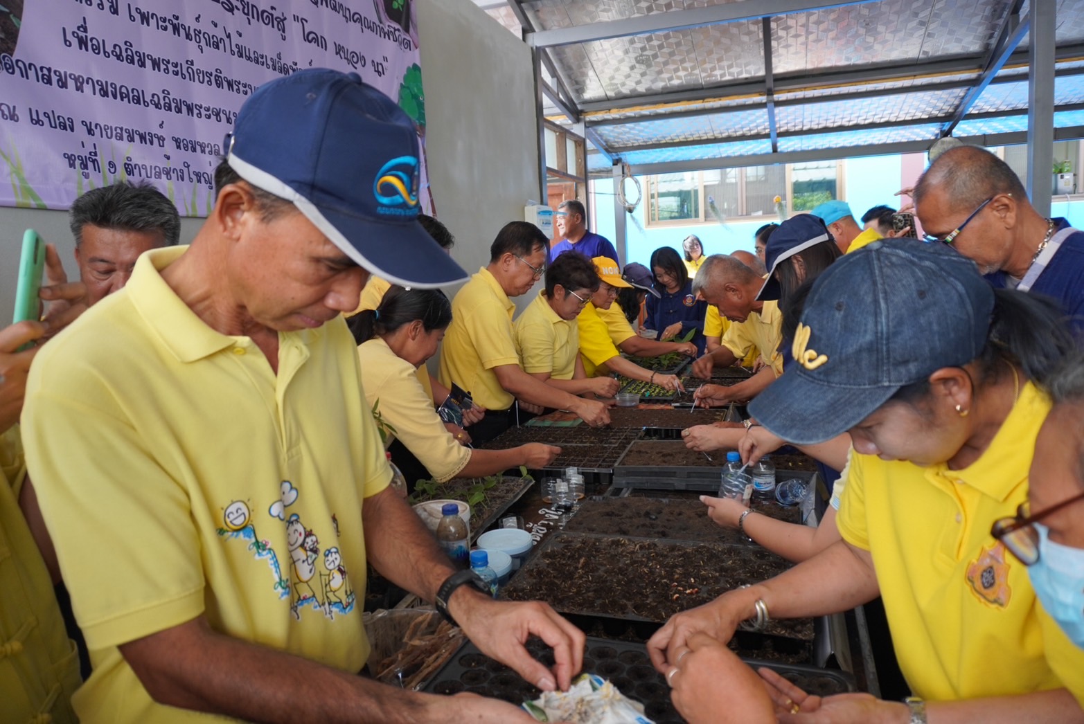 พช.กรุงเก่า ร่วมพิธีเปิดกิจกรรมเฉลิมพระเกียรติพระบาทสมเด็จพระเจ้าอยู่หัวเนื่องในโอกาสมหามงคลเฉลิมพระชนมพรรษา 6 รอบ 28 กรกฎาคม 2567 “แบ่งปันกล้าไม้ จากแปลงโคกหนองนา สู่ประชาชนโดยรอบ”