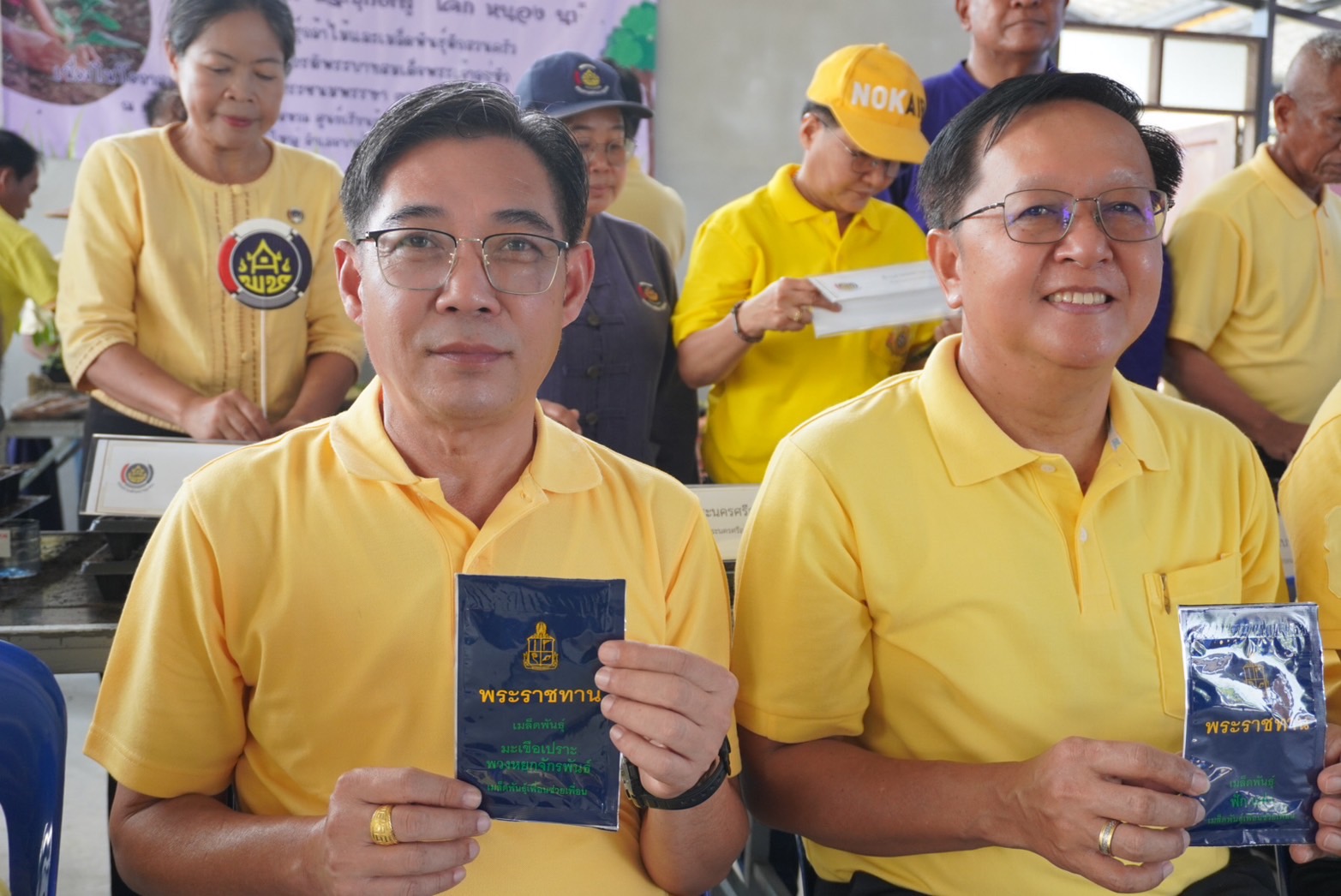 พช.กรุงเก่า ร่วมพิธีเปิดกิจกรรมเฉลิมพระเกียรติพระบาทสมเด็จพระเจ้าอยู่หัวเนื่องในโอกาสมหามงคลเฉลิมพระชนมพรรษา 6 รอบ 28 กรกฎาคม 2567 “แบ่งปันกล้าไม้ จากแปลงโคกหนองนา สู่ประชาชนโดยรอบ”
