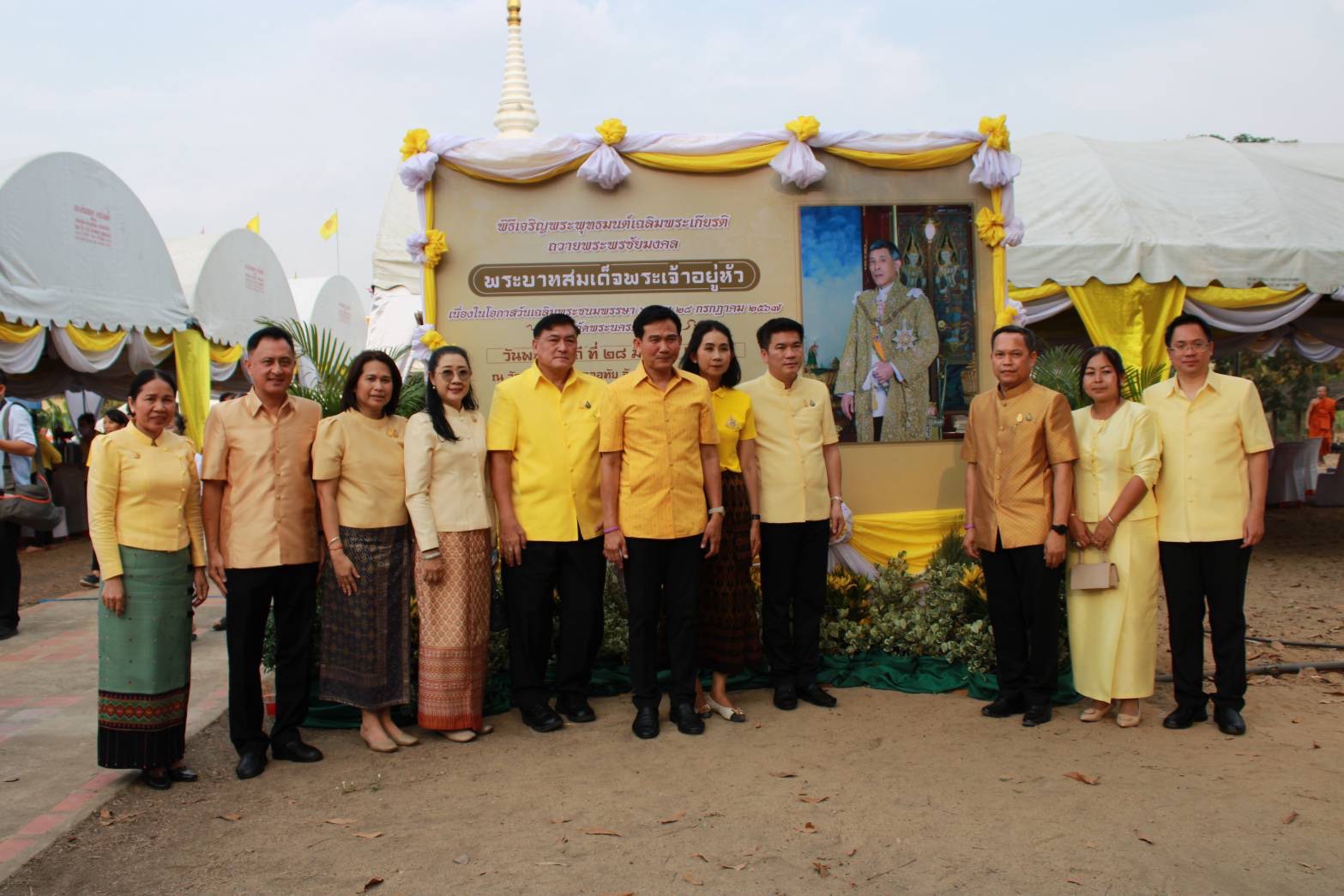พจ.อยุธยา ร่วมพิธีเจริญพระพุทธมนต์เฉลิมพระเกียรติ ถวายพระพรชัยมงคลแด่ พระบาทสมเด็จพระเจ้าอยู่หัว เนื่องในโอกาสวันเฉลิมพระชนมพรรษา 6 รอบ 28 กรกฎาคม 2567 ณ วัดขุนทราย จ.พระนครศรีอยุธยา
