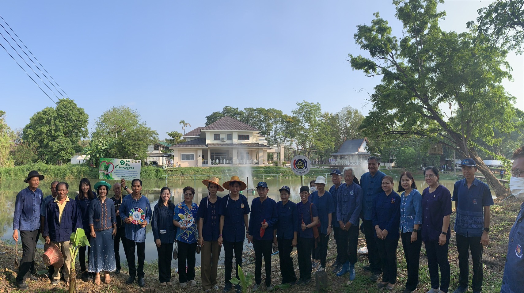 จังหวัดพระนครศรีอยุธยา ขับเคลื่อนงานสร้างความมั่นคงทางอาหาร “ปลูกผัก ปลูกรัก กับพช.อยุธยา”