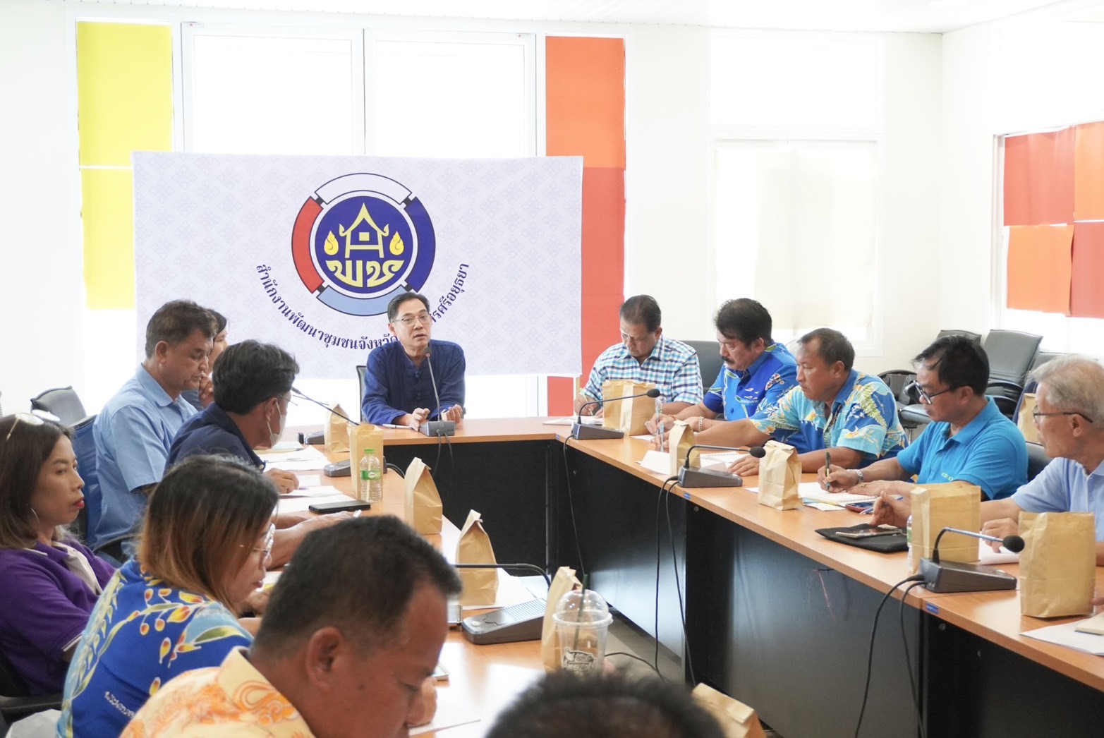 พช.อยุธยา เสริมแกร่ง ร่วมประชุมคณะกรรมการเครือข่ายกองทุนหมู่บ้านและชุมชนเมืองจังหวัดพระนครศรีอยุธยา