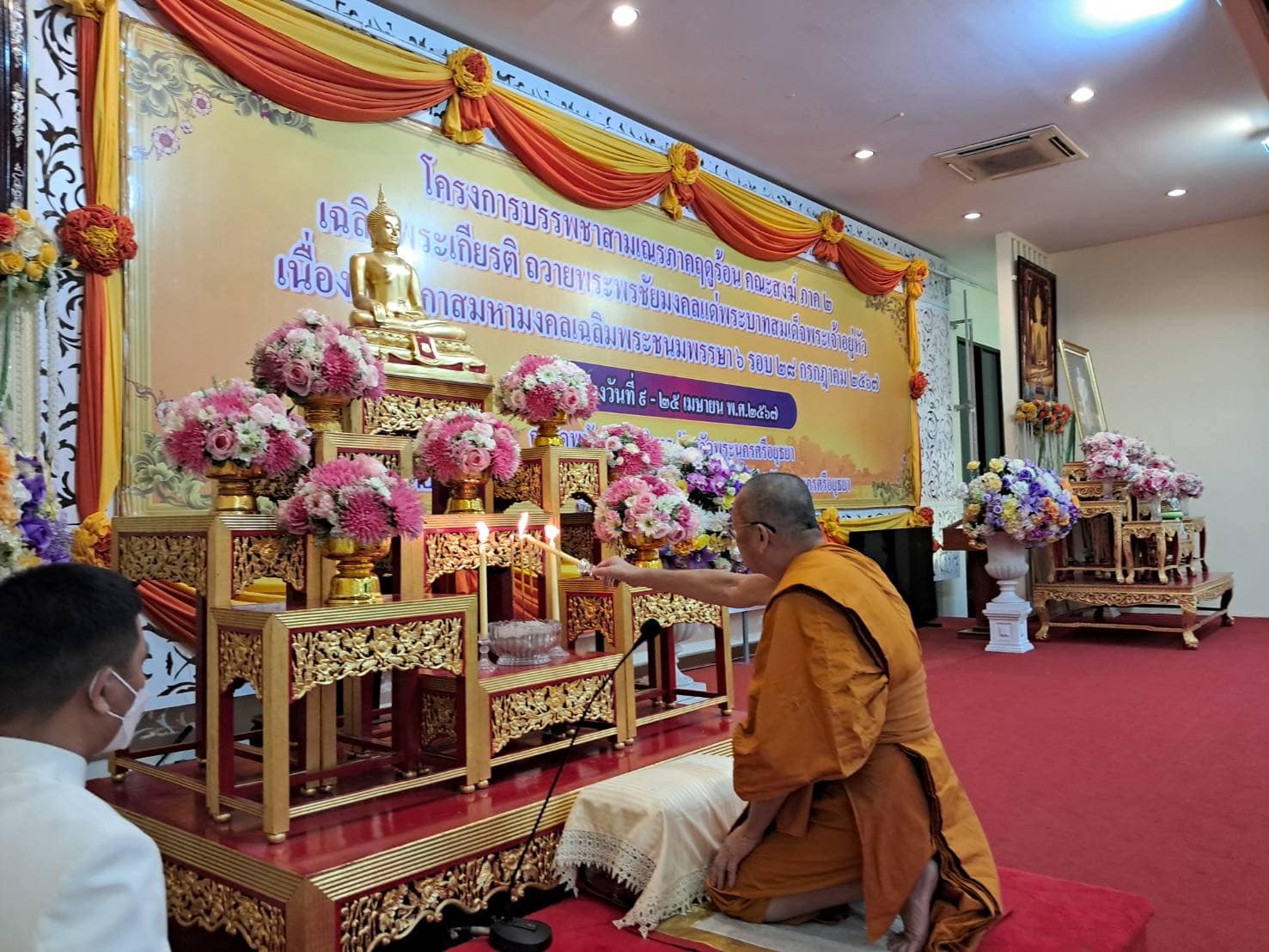 พช.กรุงเก่า ร่วมกิจกรรมการบรรพชาสามเณรภาคฤดูร้อนเฉลิมพระเกียรติ ถวานพระพรชัยมงคลแด่พระบาทสมเด็จพระเจ้าอยู่หัว เนื่องในโอกาสวันเฉลิมพระชนมพรรษา 6 รอบ 28 กรกฎาคม 2567