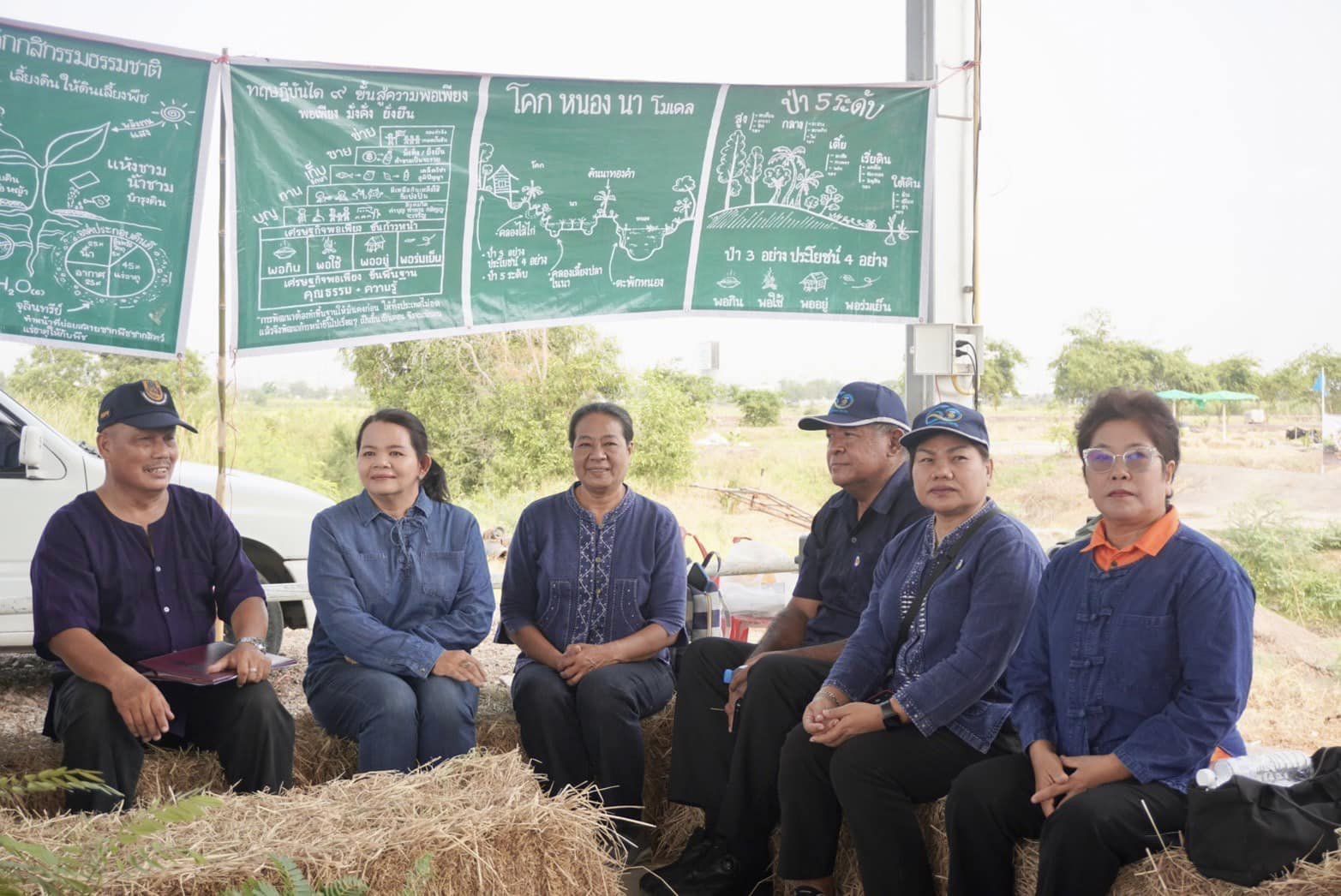 พช.อยุธยา จับมือเครือข่ายโคก หนอง นา จังหวัดพระนครศรีอยุธยา เดินหน้ากิจกรรมหิ้วปิ่นโตเอามื้อสามัคคี