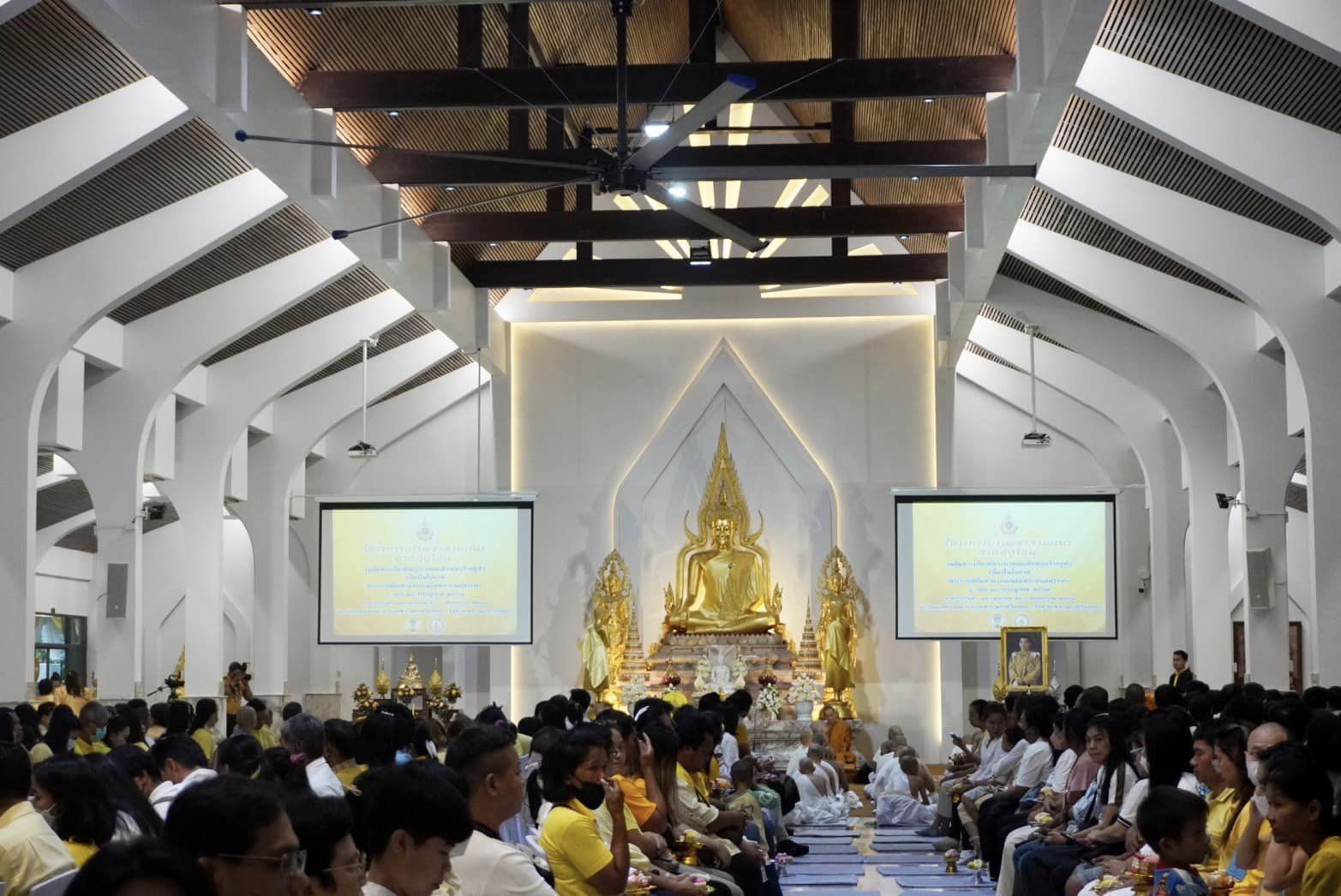 พช.อยุธยา ร่วมพิธีบรรพชาสามเณรภาคฤดูร้อน เฉลิมพระเกียรติพระบาทสมเด็จพระเจ้าอยู่หัว เนื่องในโอกาสมหามงคลเฉลิมพระชนมพรรษา 6 รอบ 28 กรกฎาคม 2567