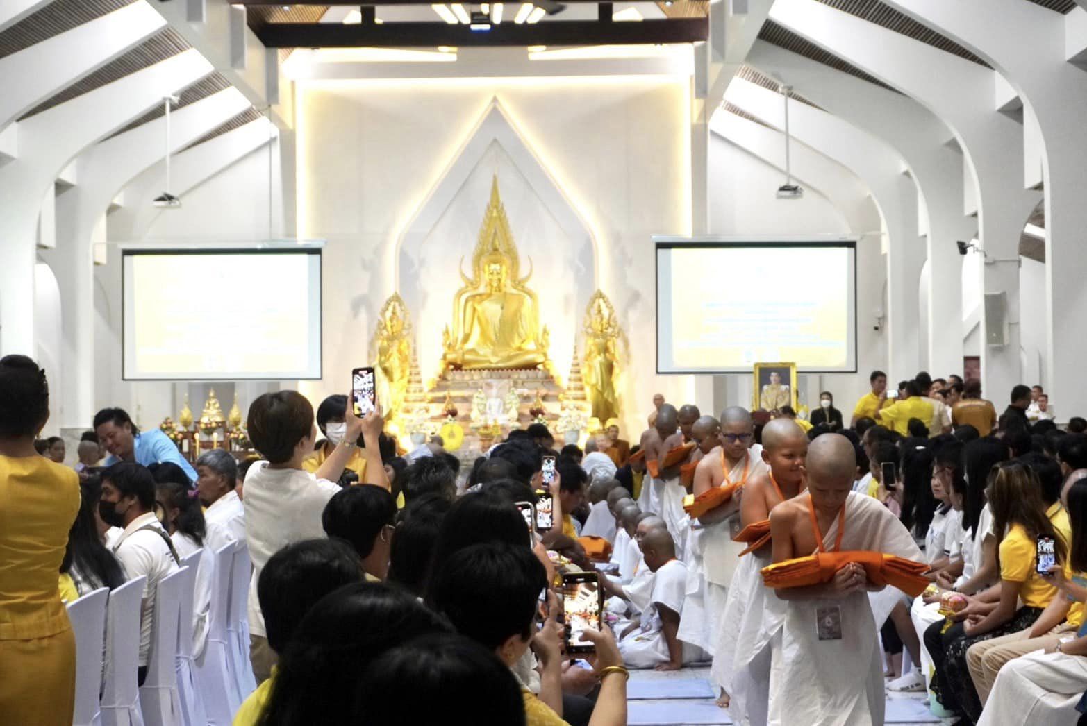 พช.อยุธยา ร่วมพิธีบรรพชาสามเณรภาคฤดูร้อน เฉลิมพระเกียรติพระบาทสมเด็จพระเจ้าอยู่หัว เนื่องในโอกาสมหามงคลเฉลิมพระชนมพรรษา 6 รอบ 28 กรกฎาคม 2567