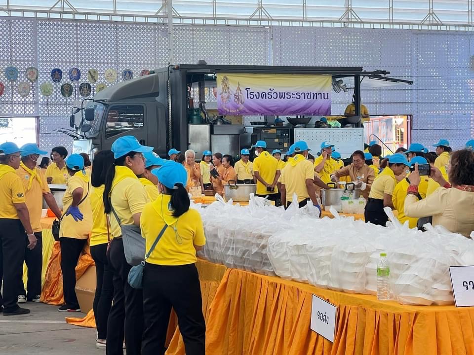 พช.กรุงเก่า ร่วมดำเนินภารกิจจัดตั้งโรงครัวพระราชทานในการรับเสร็จฯ พระบาทสมเด็จพระเจ้าอยู่หัวพร้อมด้วยสมเด็จพระนางเจ้าฯ พระบรมราชินี ในพิธีสมโภชพระพุทธไตรรัตนนายก ครบ 700 ปี