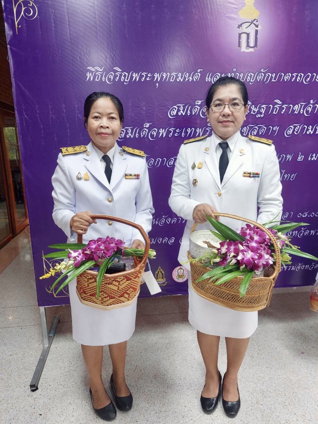 พช.กรุงเก่า ร่วมพิธีเจริญพระพุทธมนต์และทำบุญตักบาตรถวายเป็นพระราชกุศลฯ กิจกรรมเฉลิมพระเกียรติสมเด็จพระกนิษฐาธิราชเจ้า กรมสมเด็จพระเทพรัตนราชสุดาฯ สยามบรมราชกุมารี เนื่องในโอกาสวันคล้ายวันพระราชสมภพ 2 เมษายน 2567