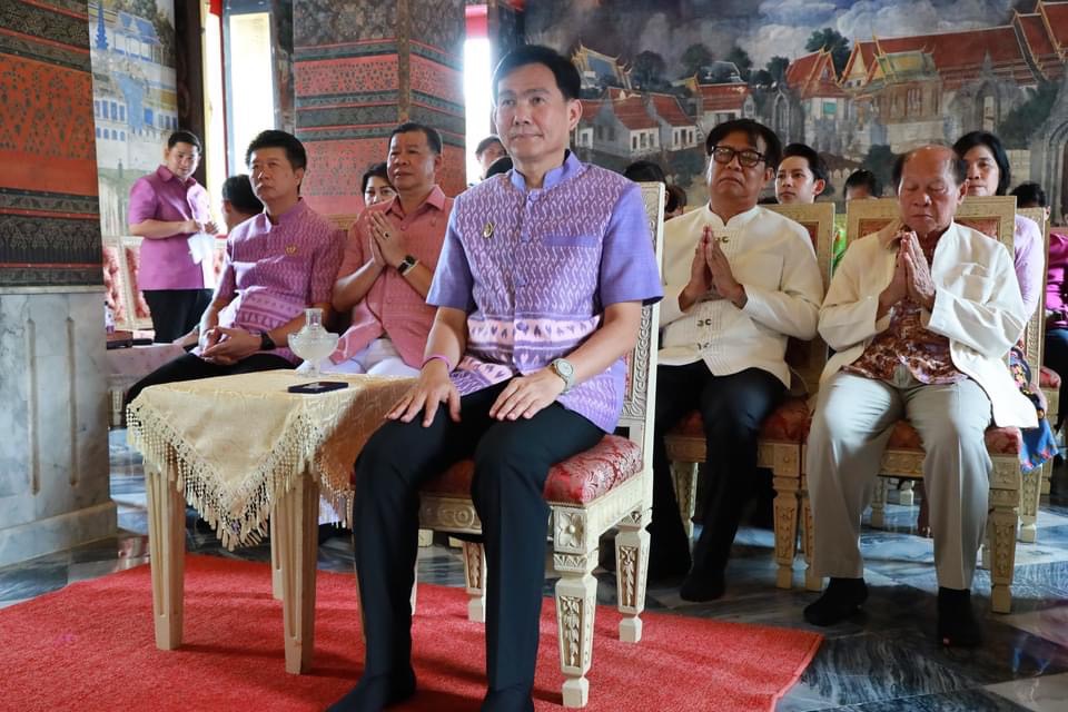 จังหวัดพระนครศรีอยุธยา จัดพิธีถวายผ้าป่าสมทบกองทุนพัฒนาเด็กชนบท ในพระราชูปถัมภ์ สมเด็จพระเทพรัตนราชสุดาฯ สยามบรมราชกุมารี ประจำปี 2567 จังหวัดพระนครศรีอยุธยา