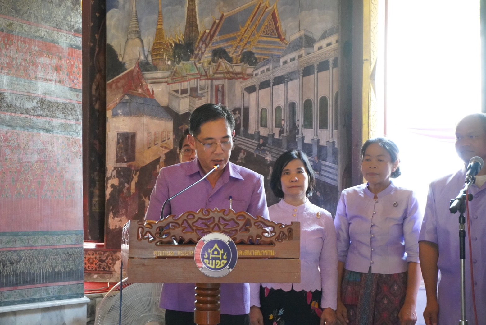 จังหวัดพระนครศรีอยุธยา จัดพิธีถวายผ้าป่าสมทบกองทุนพัฒนาเด็กชนบท ในพระราชูปถัมภ์ สมเด็จพระเทพรัตนราชสุดาฯ สยามบรมราชกุมารี ประจำปี 2567 จังหวัดพระนครศรีอยุธยา
